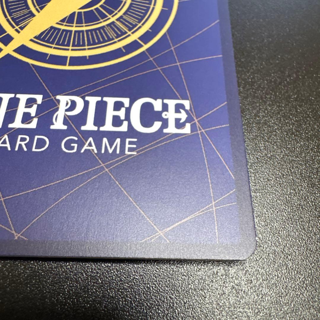 ナミ OP08-106 プロモーションパックEX Vol.3