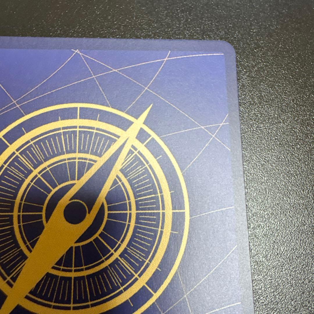 ナミ OP08-106 プロモーションパックEX Vol.3