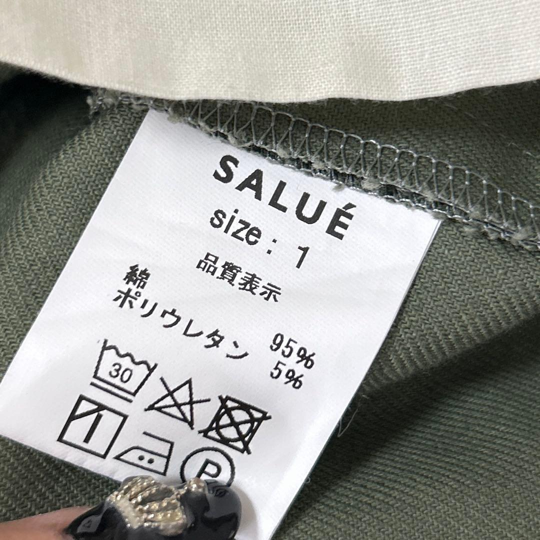 説明文必読❤️サルエSALUE❤️エッグチノパンツ　サイズ１❤️