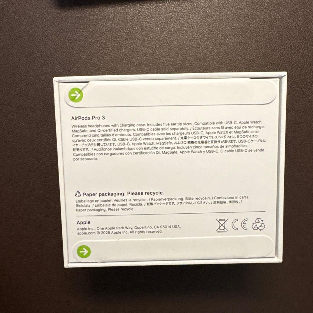 AirPods Pro 3 本体　モバイルバッテリー