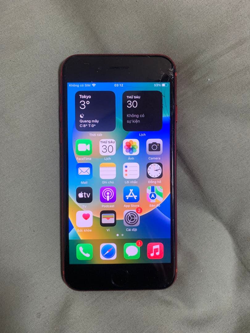 Apple iPhone 8 64GB PRODUCT(RED) SIM フリ-