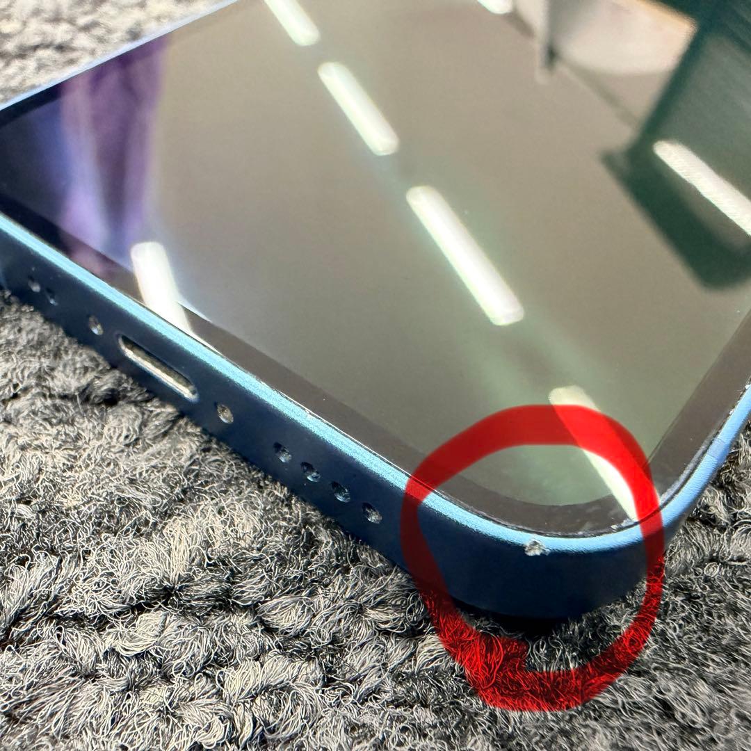 【美品】Apple iPhone13 mini 512GB ブルー SIMフリー