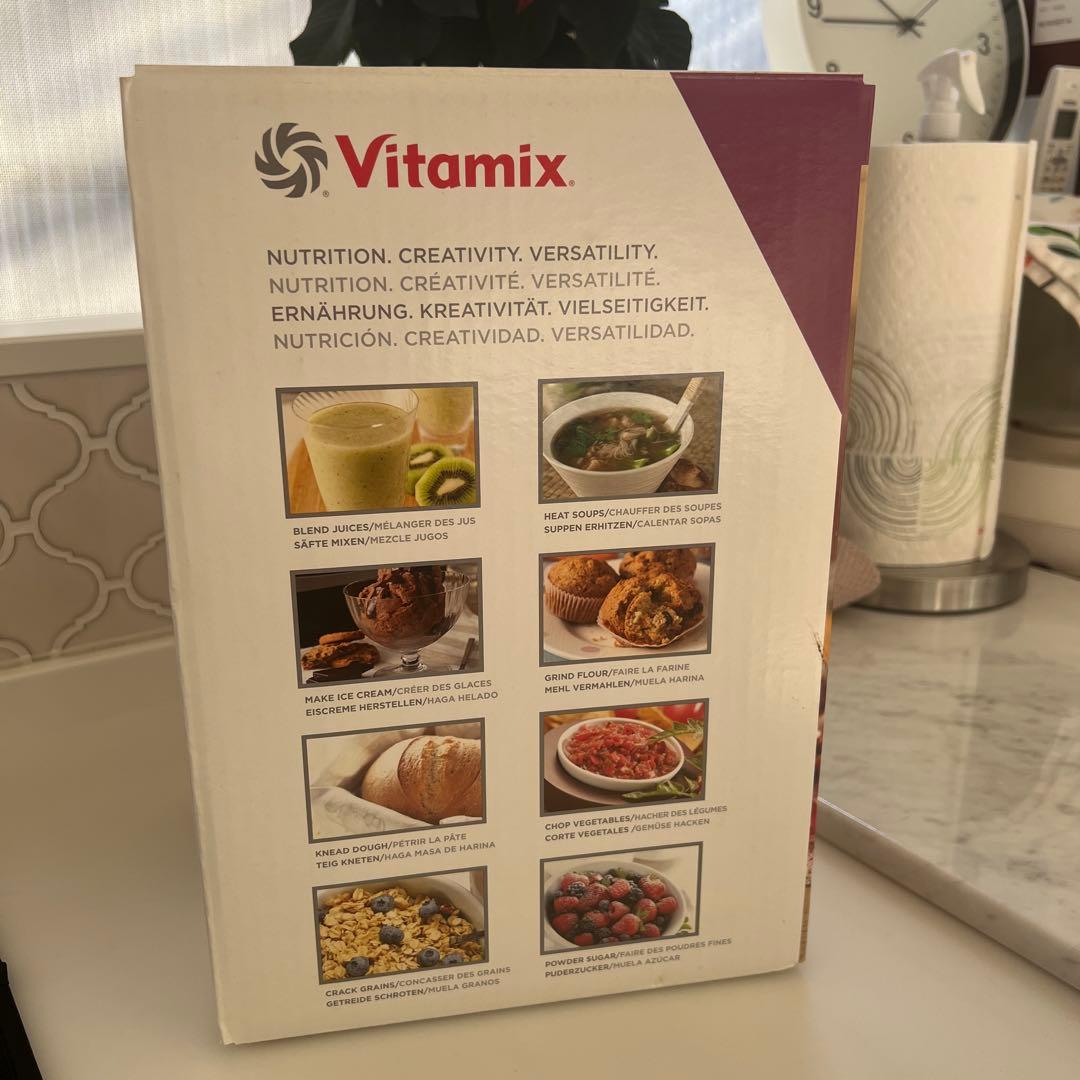 専用　新品未使用　バイタミックス　VM0135　ウェットコンテナ2.0L部品のみ