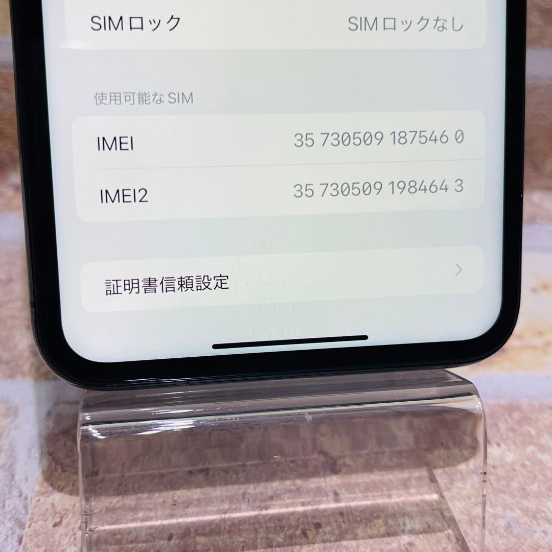 SIMフリー iPhoneXSMAX 512GB スペースグレイ 新品バッテリ－