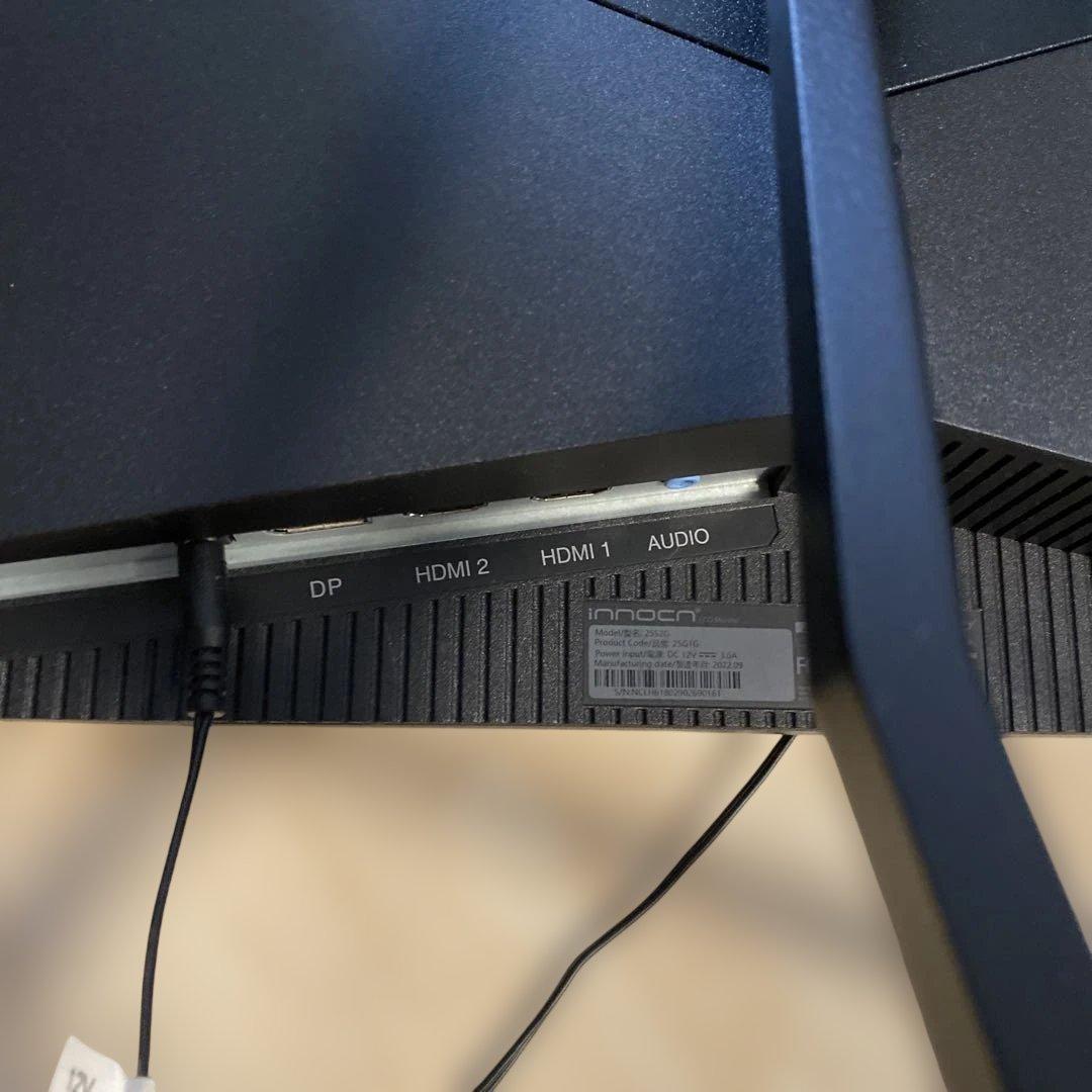 2022年製　Innocn 24 .5 インチ モニター 25G1G