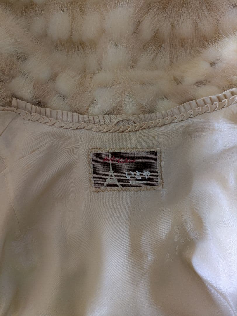 MINK　サガミンク　ミンクコート　本毛皮　ハーフコート