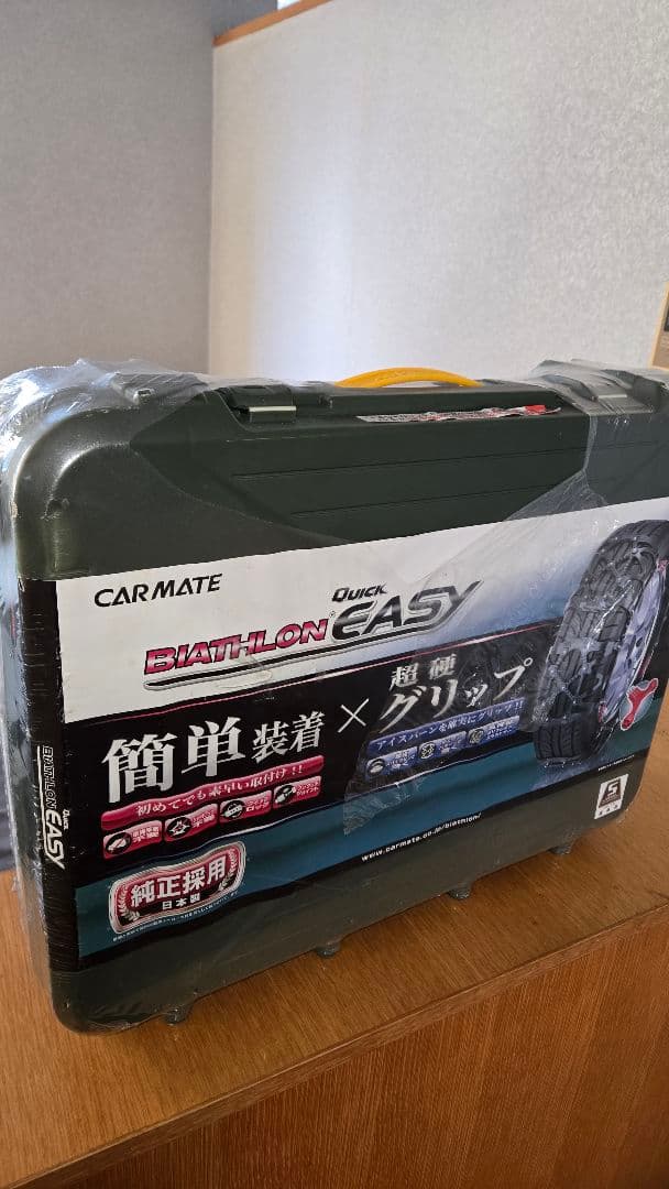 BIATHLON QUICK EASY QE12L タイヤチェーン