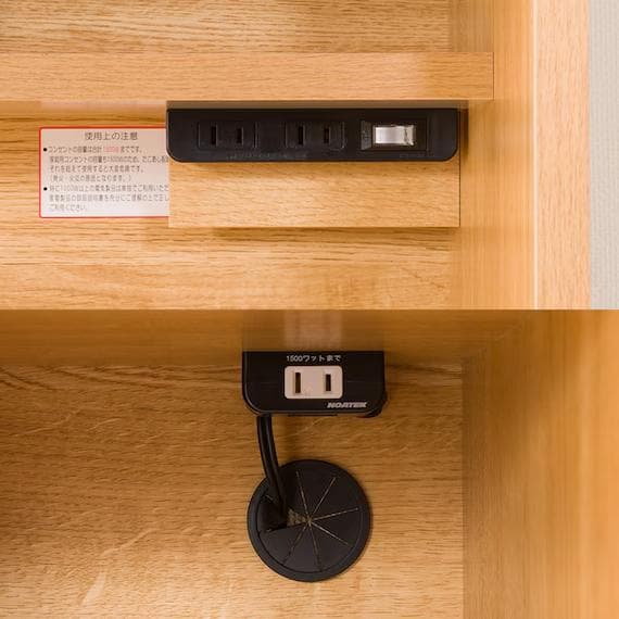 ニトリ　キッチンボード　エトナ105KB　ライトブラウン　食器棚　説明書付き