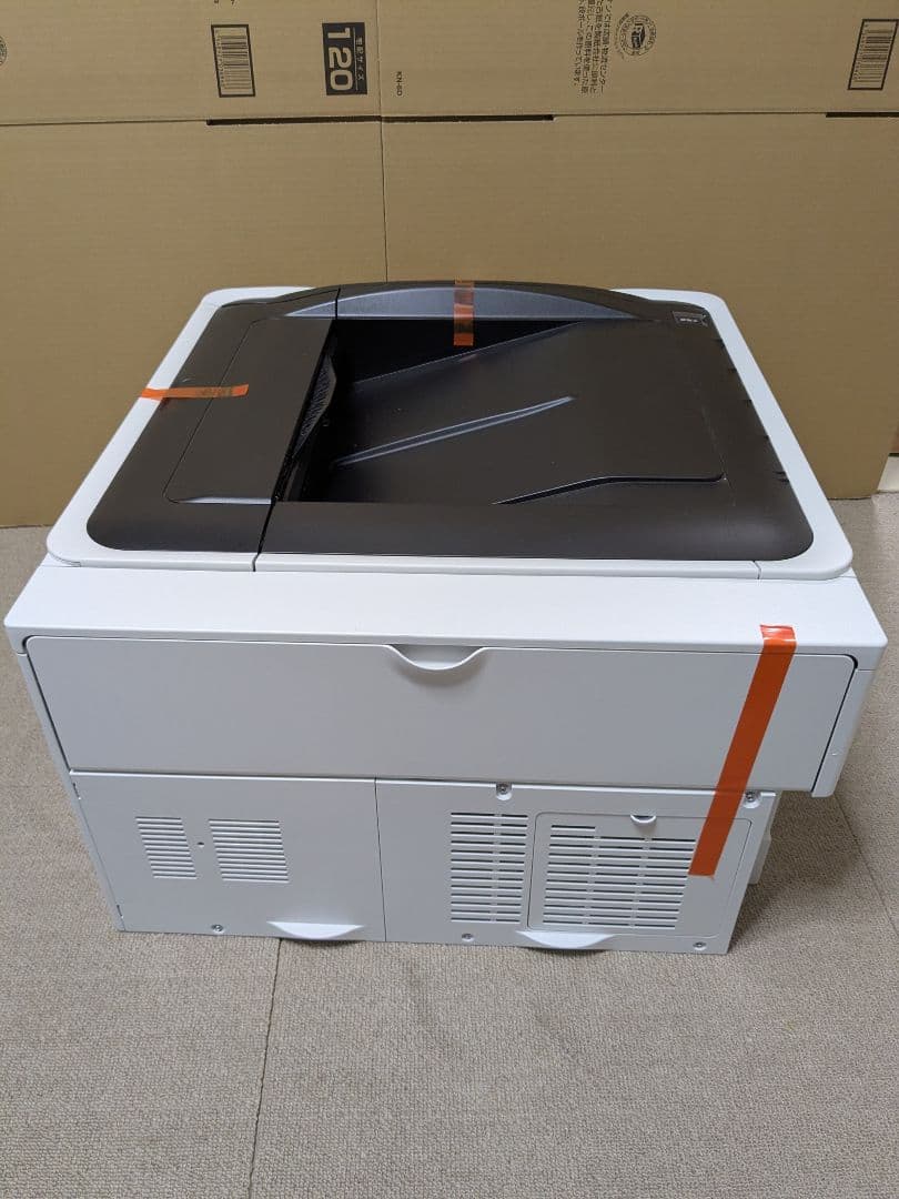 プリンター・複合機 CANON Satera LBP841CS