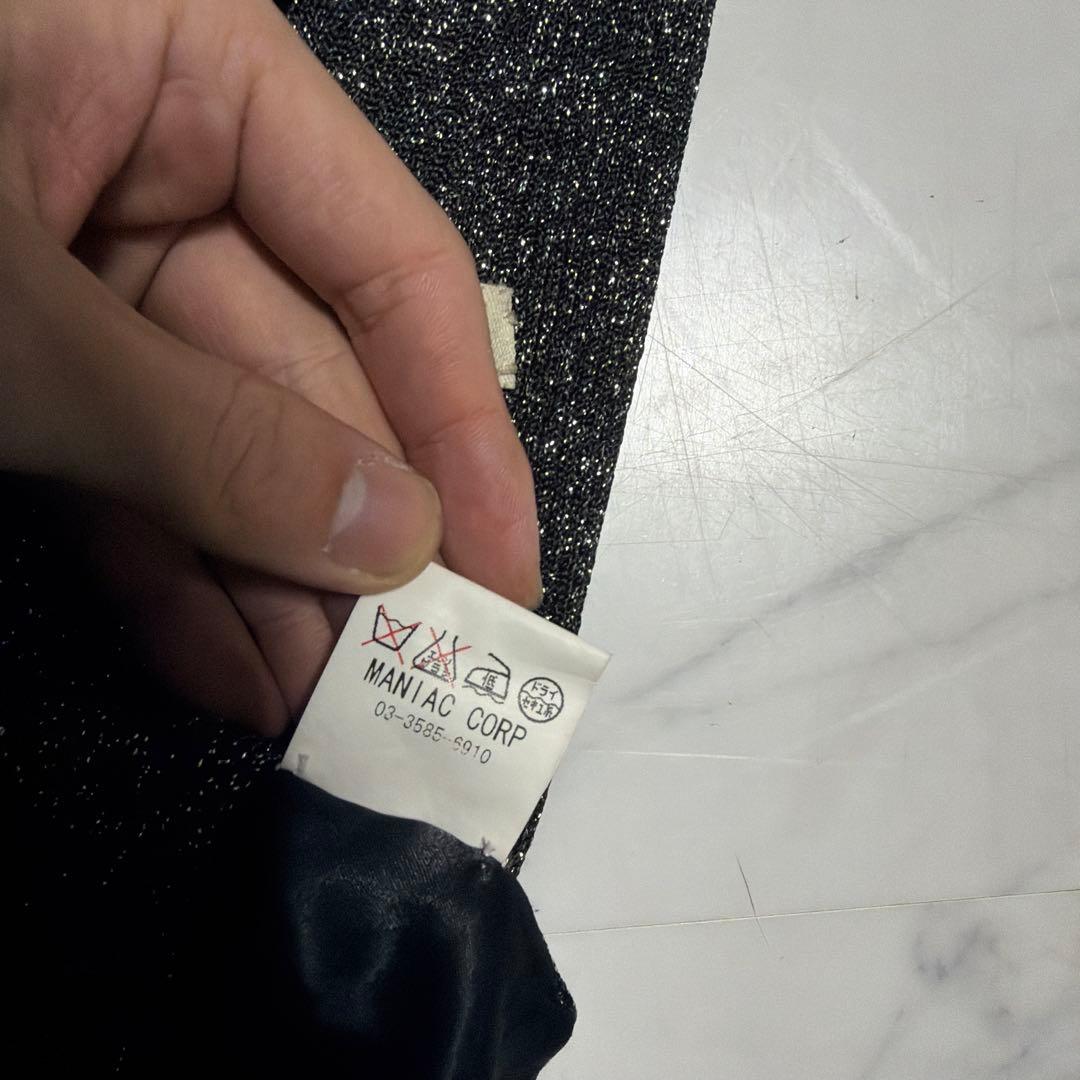 LGB ルグランブルー ラメ タイ風 ストール