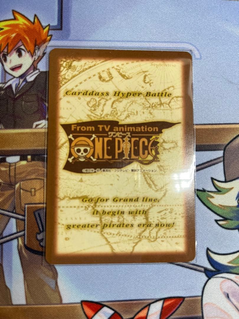 【美品】ハイパーバトル　カードダス　ワンピースカードゲーム　C365 ルフィ