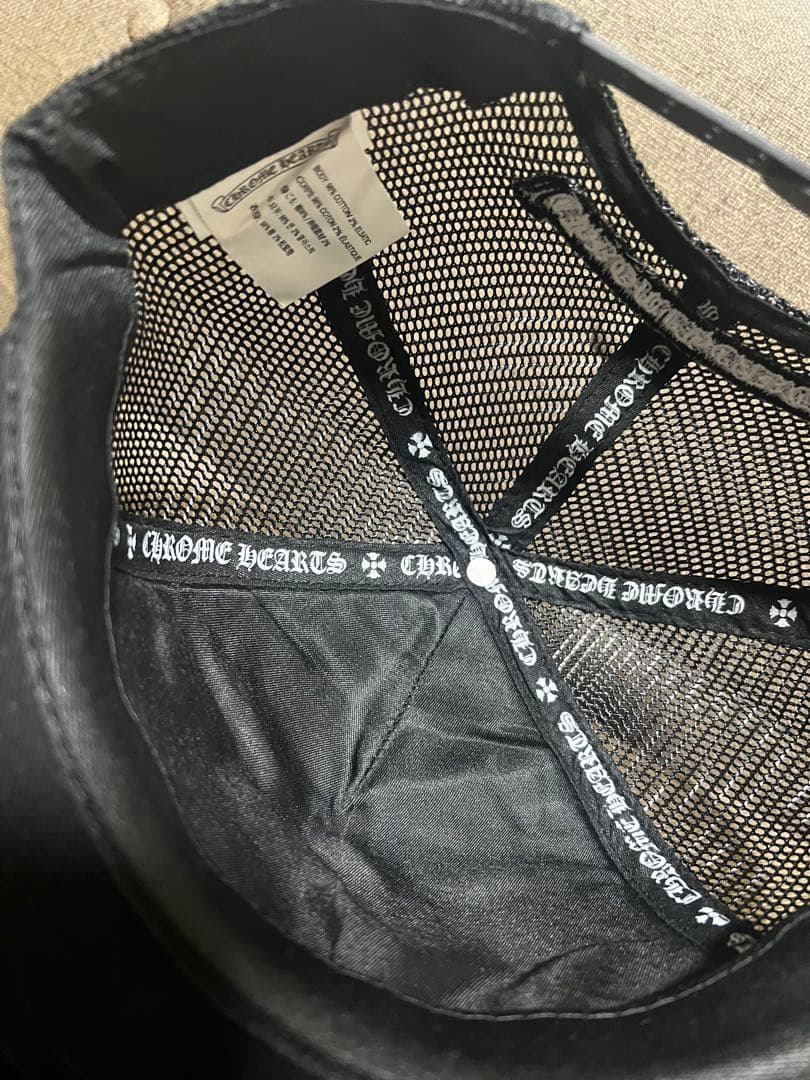 クロスモチーフ トラッカーキャップ 白黒 (CHROME HEARTS)