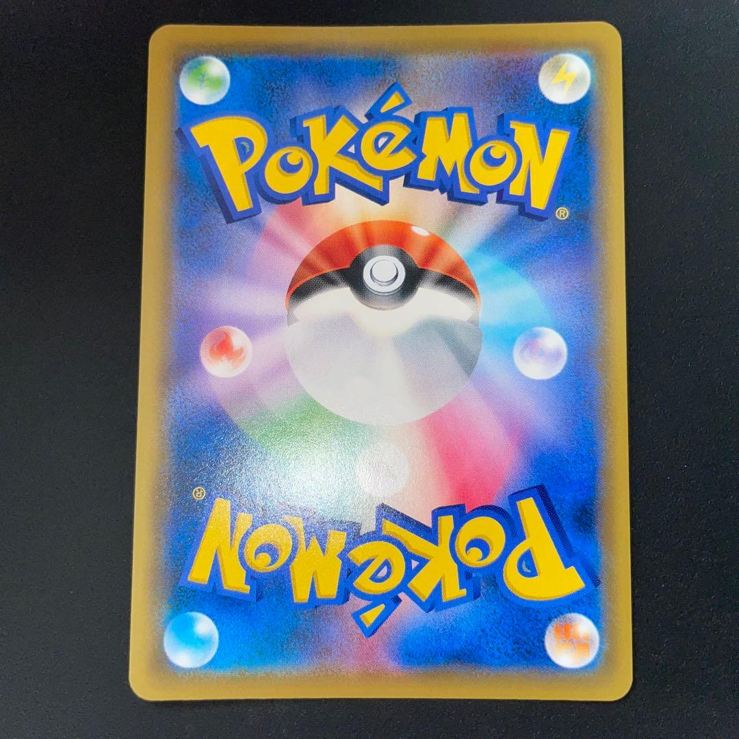 エーフィ＆デオキシスGX SR SA