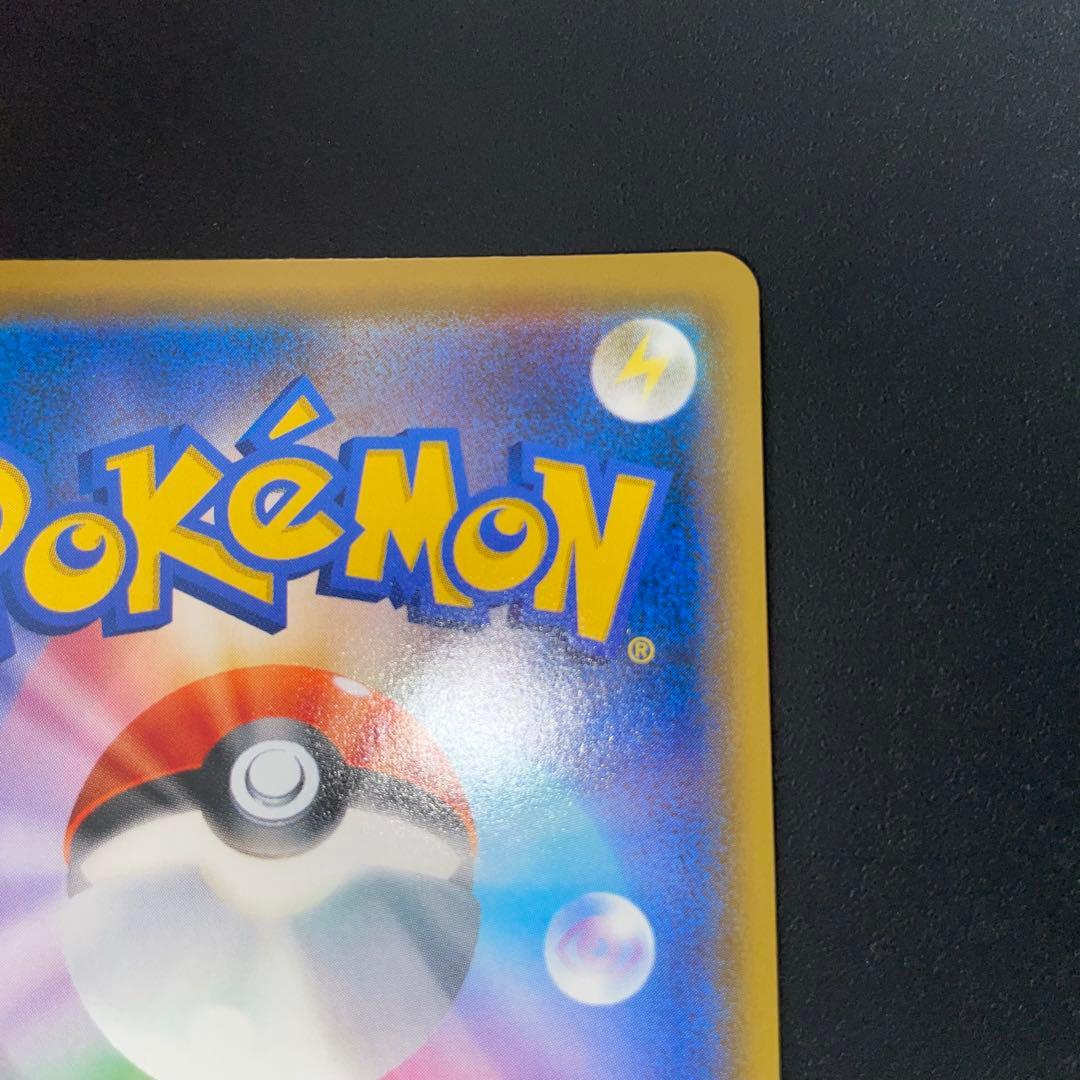 エーフィ＆デオキシスGX SR SA