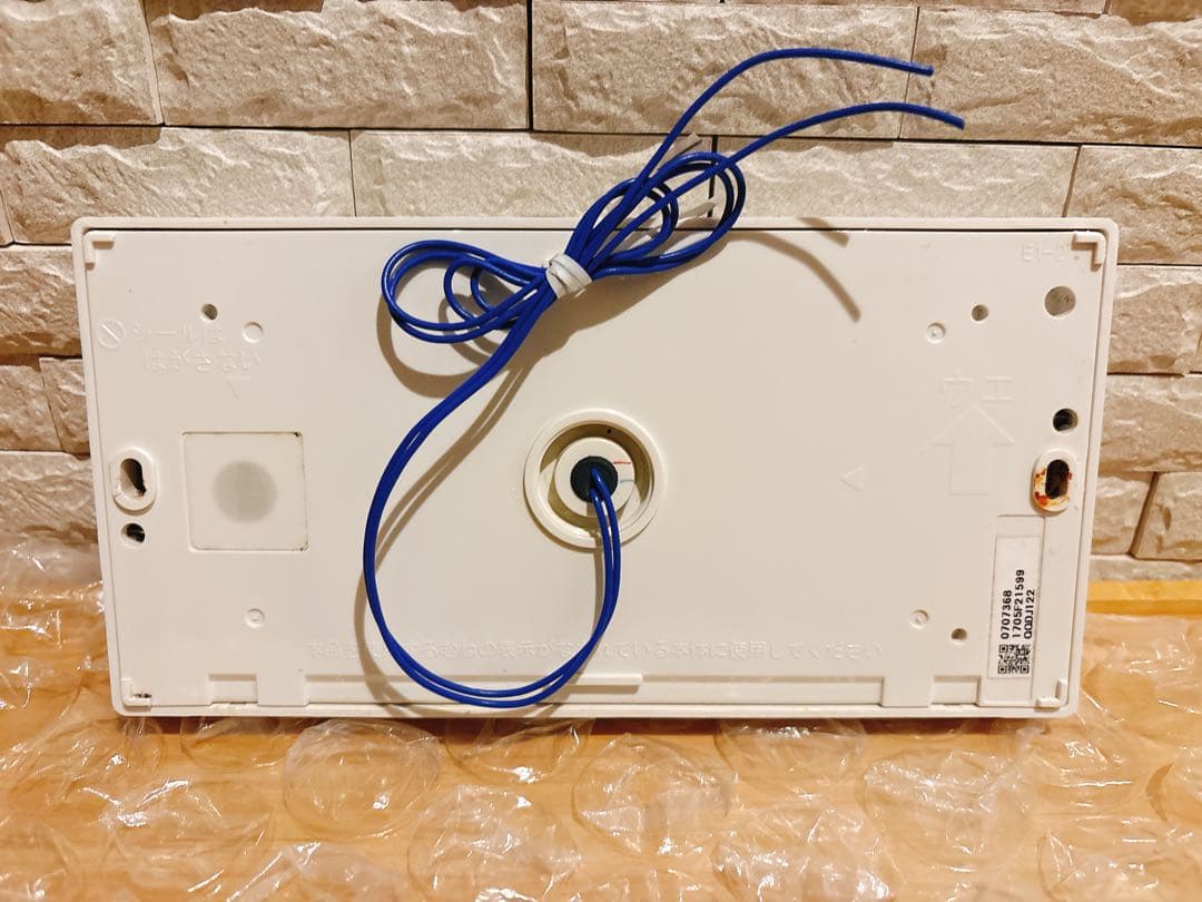 RC-D101SE/ME（美品）【液晶不具合対策品】保証返品可※説明書付、残り１