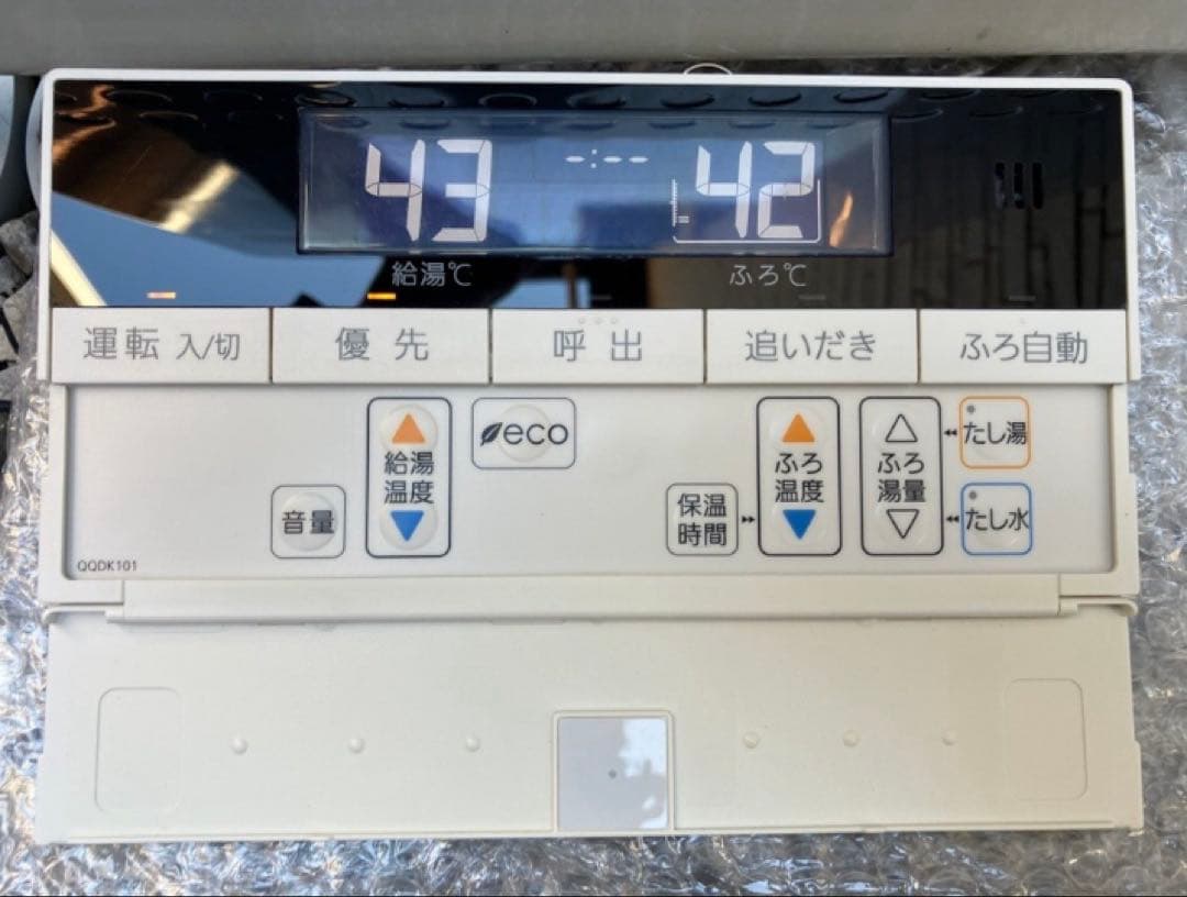 RC-D101SE/ME（美品）【液晶不具合対策品】保証返品可※説明書付、残り１