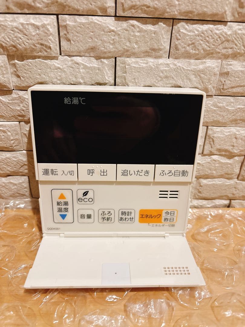 RC-D101SE/ME（美品）【液晶不具合対策品】保証返品可※説明書付、残り１