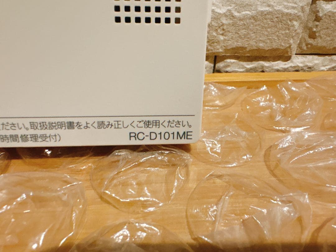 RC-D101SE/ME（美品）【液晶不具合対策品】保証返品可※説明書付、残り１