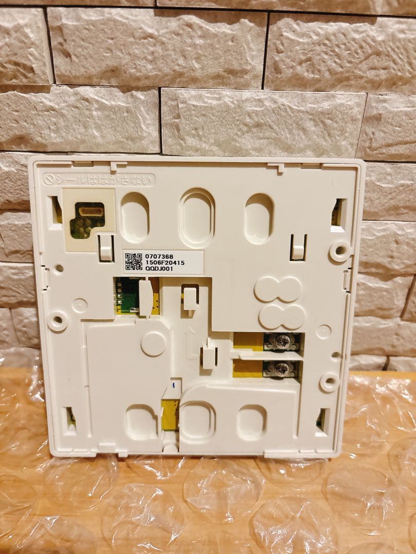 RC-D101SE/ME（美品）【液晶不具合対策品】保証返品可※説明書付、残り１