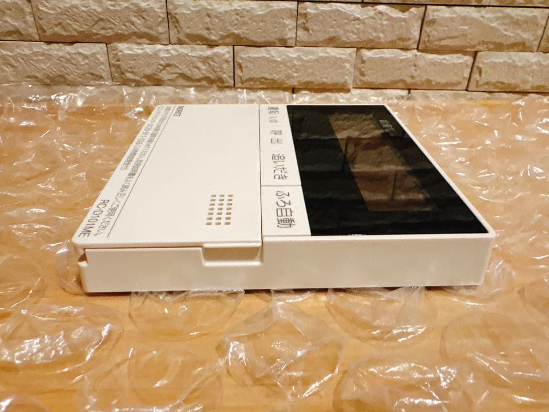 RC-D101SE/ME（美品）【液晶不具合対策品】保証返品可※説明書付、残り１