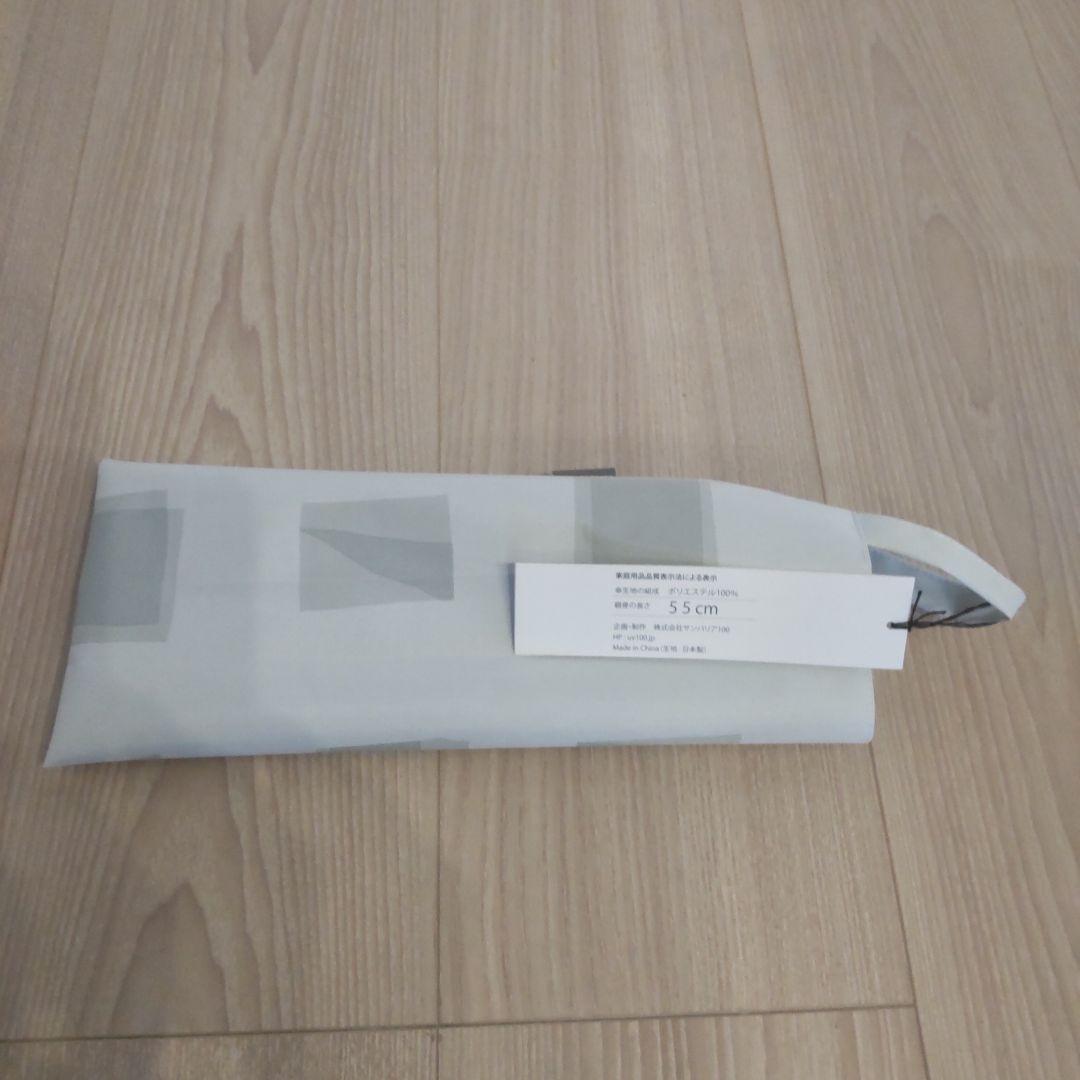 サンバリア100 日傘 三段折