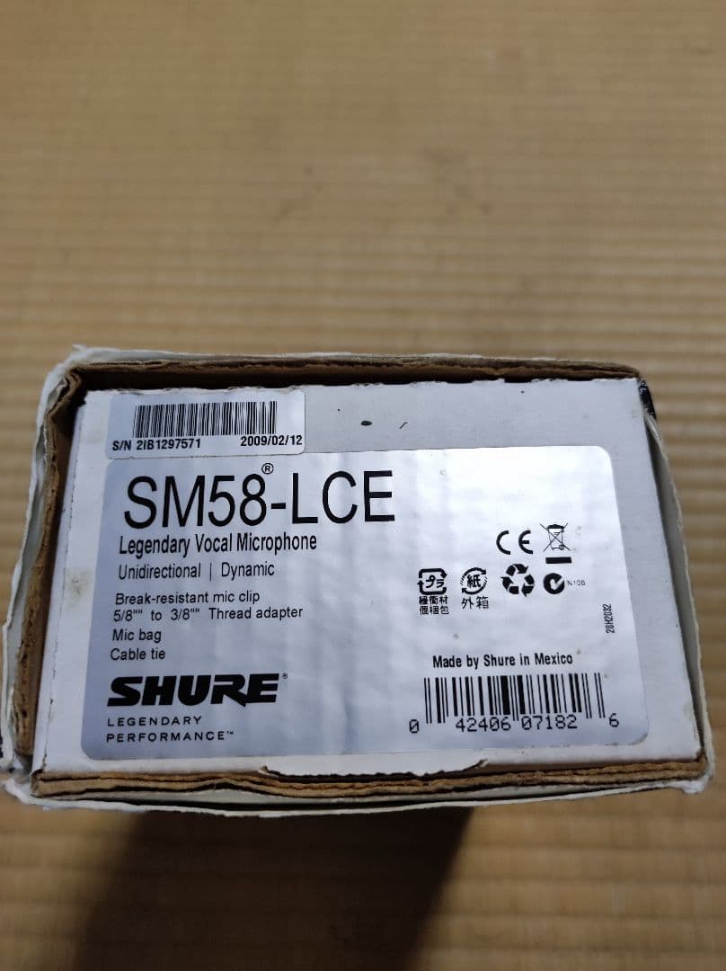 sure sm58 シュアー　メキシコ製 ピックアップスポンジ新品交換済