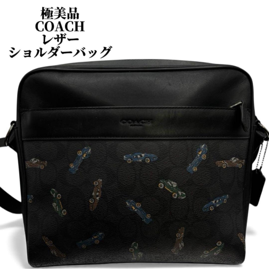 COACH レザー ショルダーバッグ