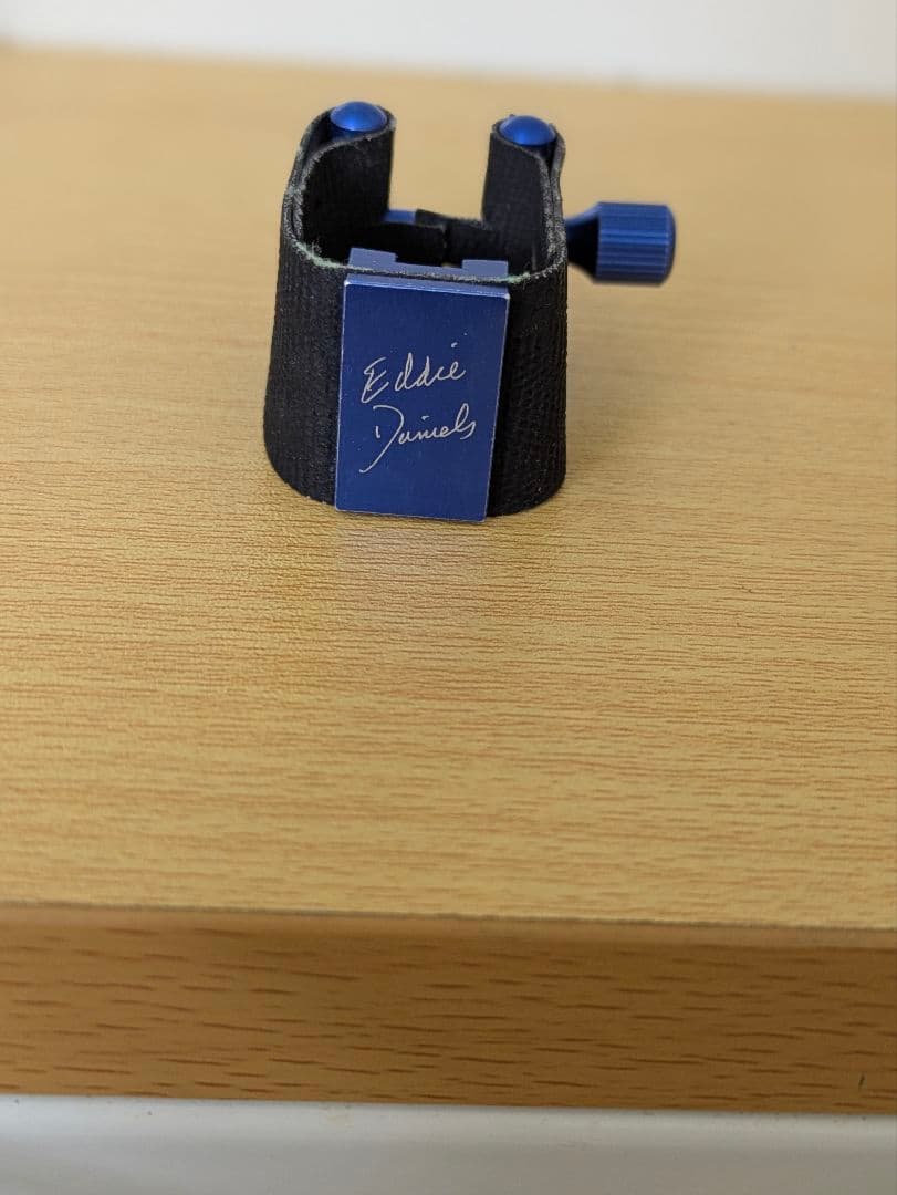 即決値下げ交渉大歓迎！ エディ ダニエルズ ブルー アルトサックス