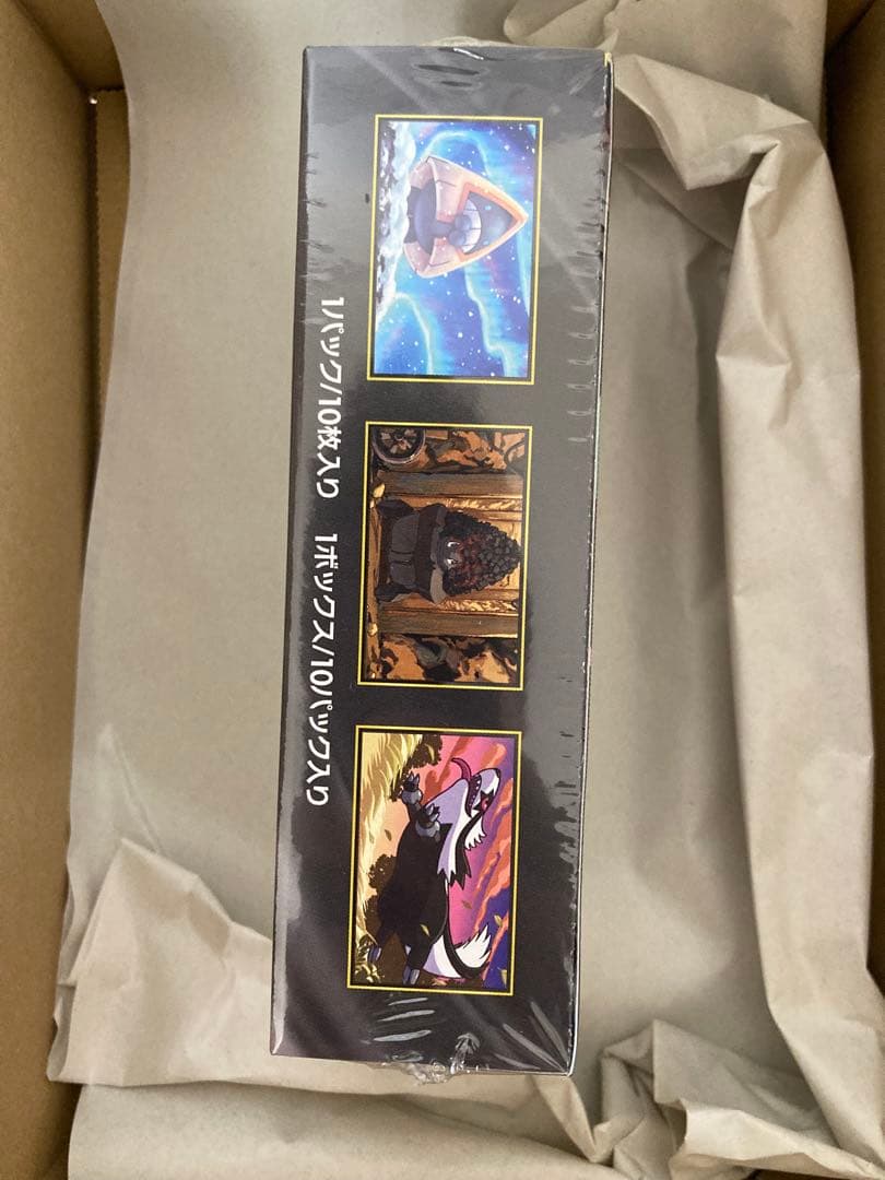 【ポケセン産　納品書付き】MEGAドリーム ex 1BOX シュリンク付き