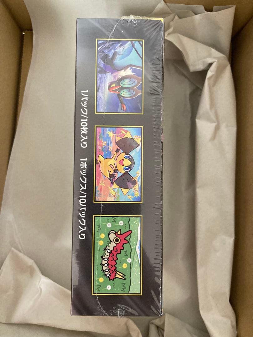 【ポケセン産　納品書付き】MEGAドリーム ex 1BOX シュリンク付き