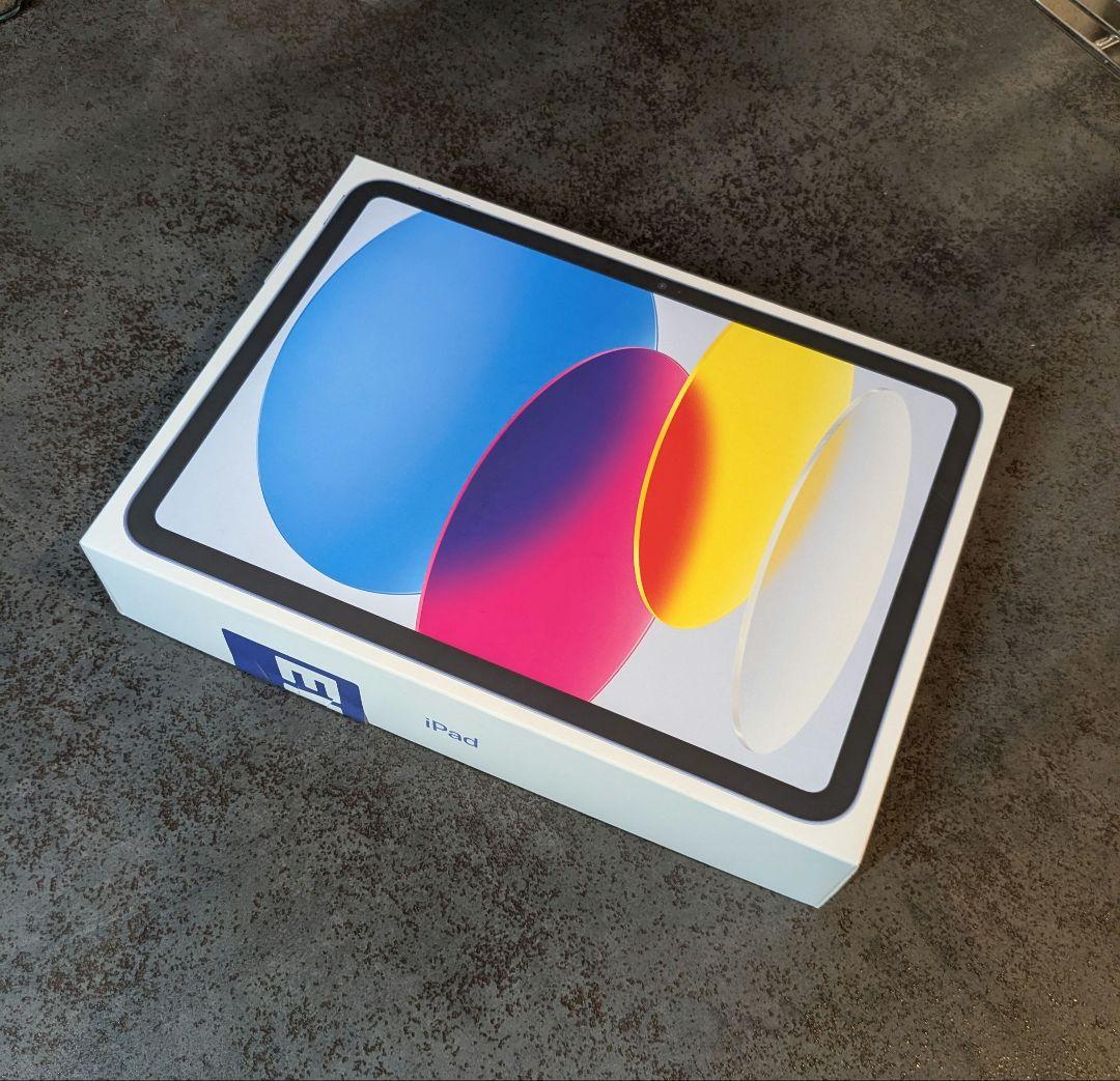 iPad 第11世代 Wi-Fi 128GB 新品未開封 ブルー