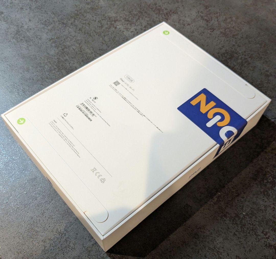 iPad 第11世代 Wi-Fi 128GB 新品未開封 ブルー