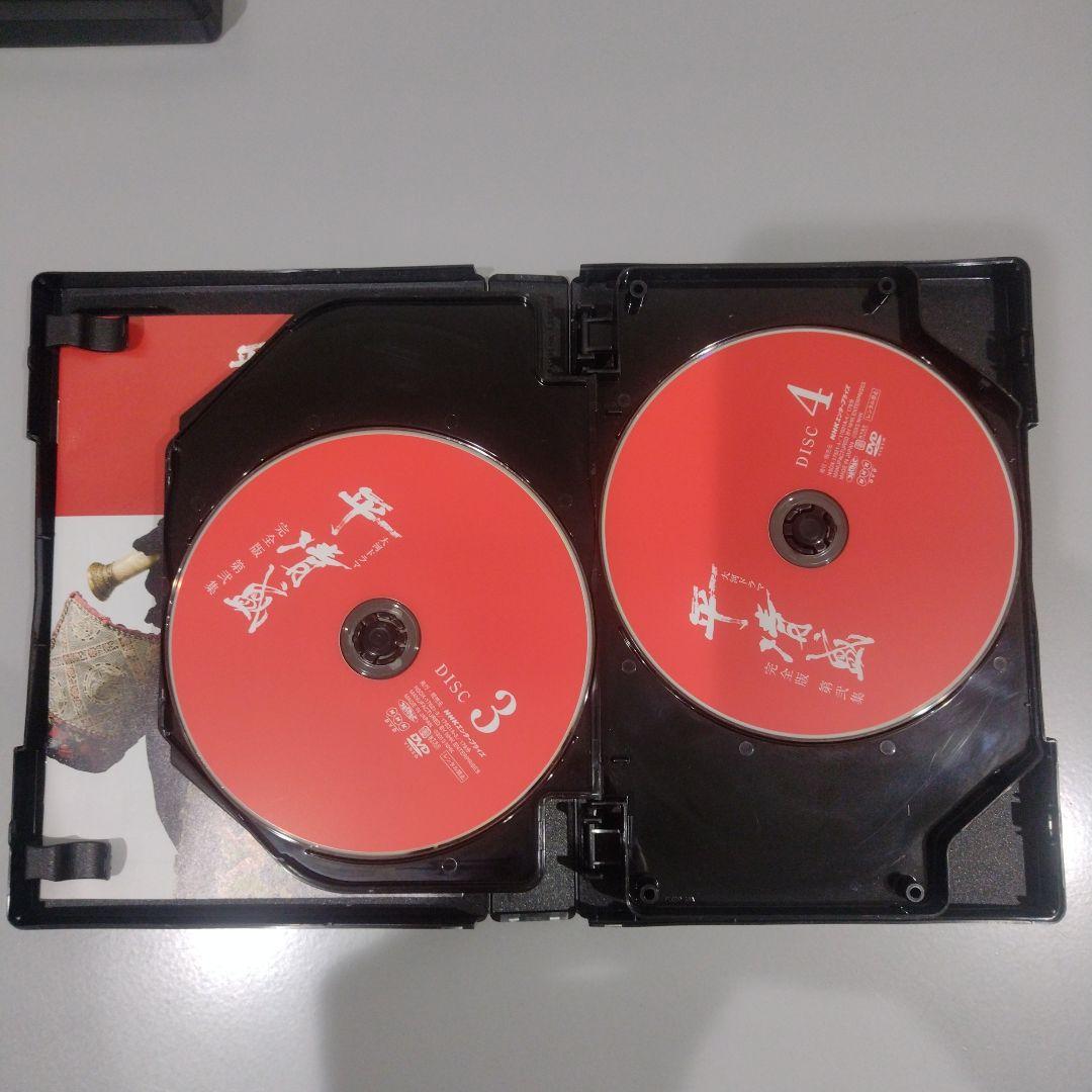 正規品　大河ドラマ　平清盛 　完全版　第壱集　第弐集　 15枚セット