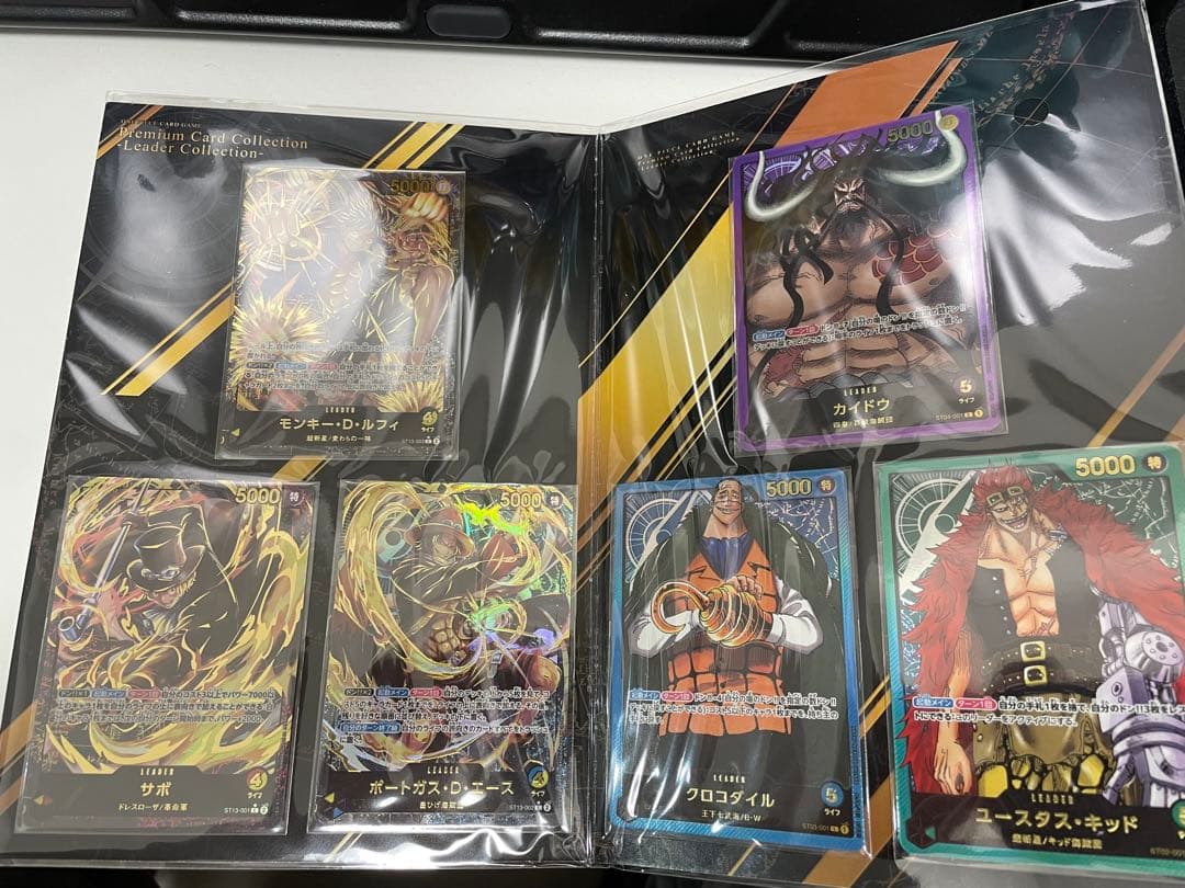 ONE PIECE カードゲーム 2周年記念セットとリーダーコレクション