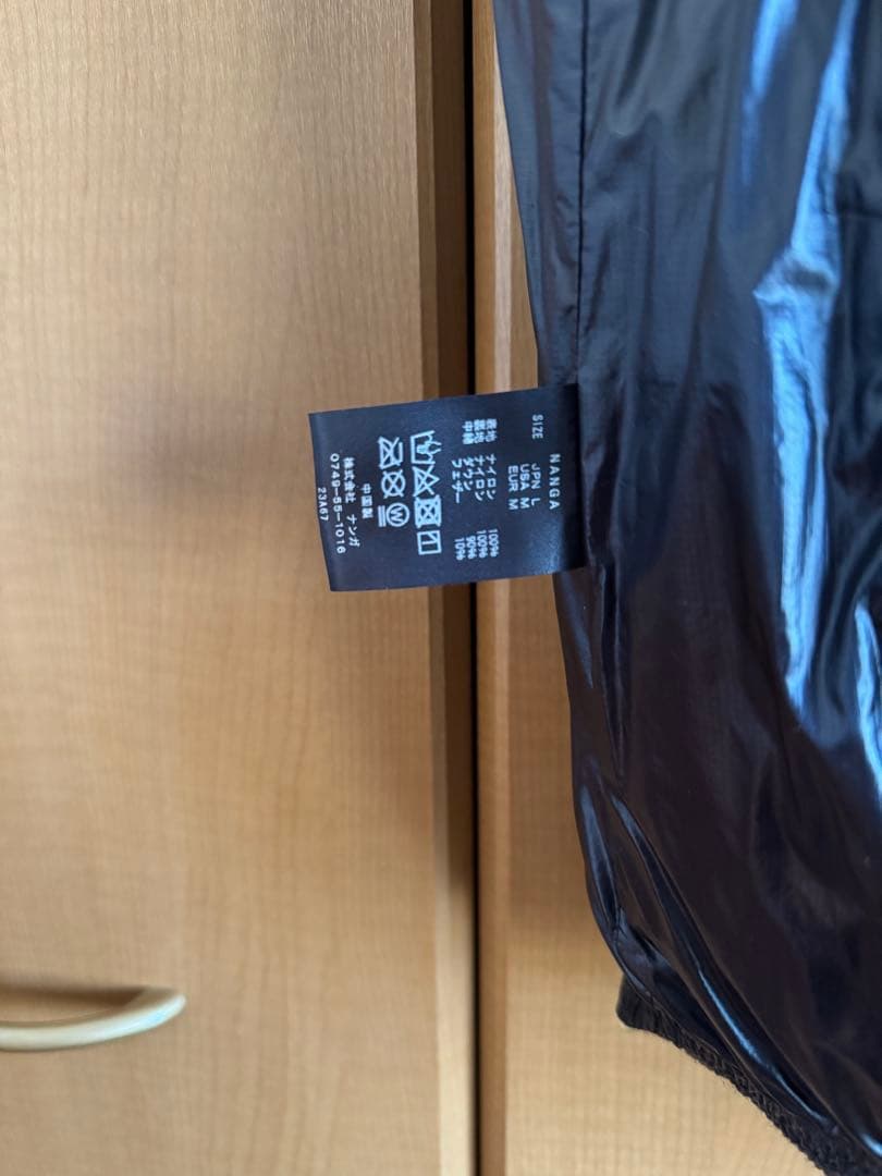 NANGA ナンガ マゼノリッジ ベスト ベージュ　L