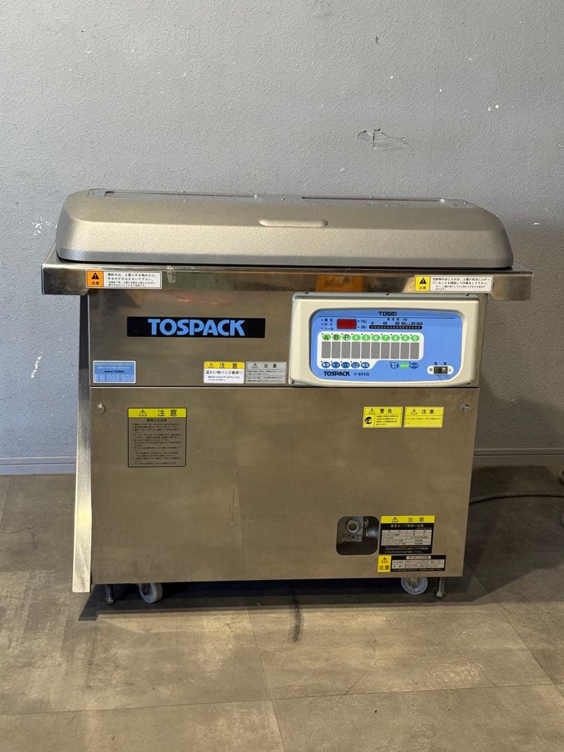 真空包装機 TOSEI TOSPACK　V-955G 2012年