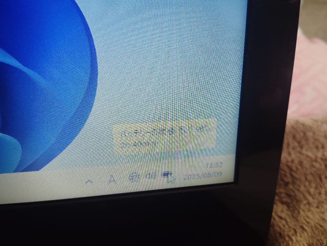 Windows11,メモリ8GB,SSD オフィス付き美品!!(最終値下げ)