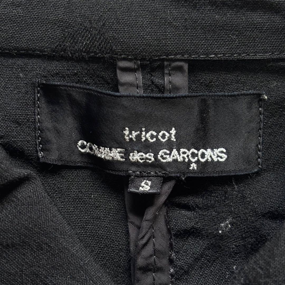 【archive】トリココムデギャルソン 丸襟ジャケット ドット AD2003