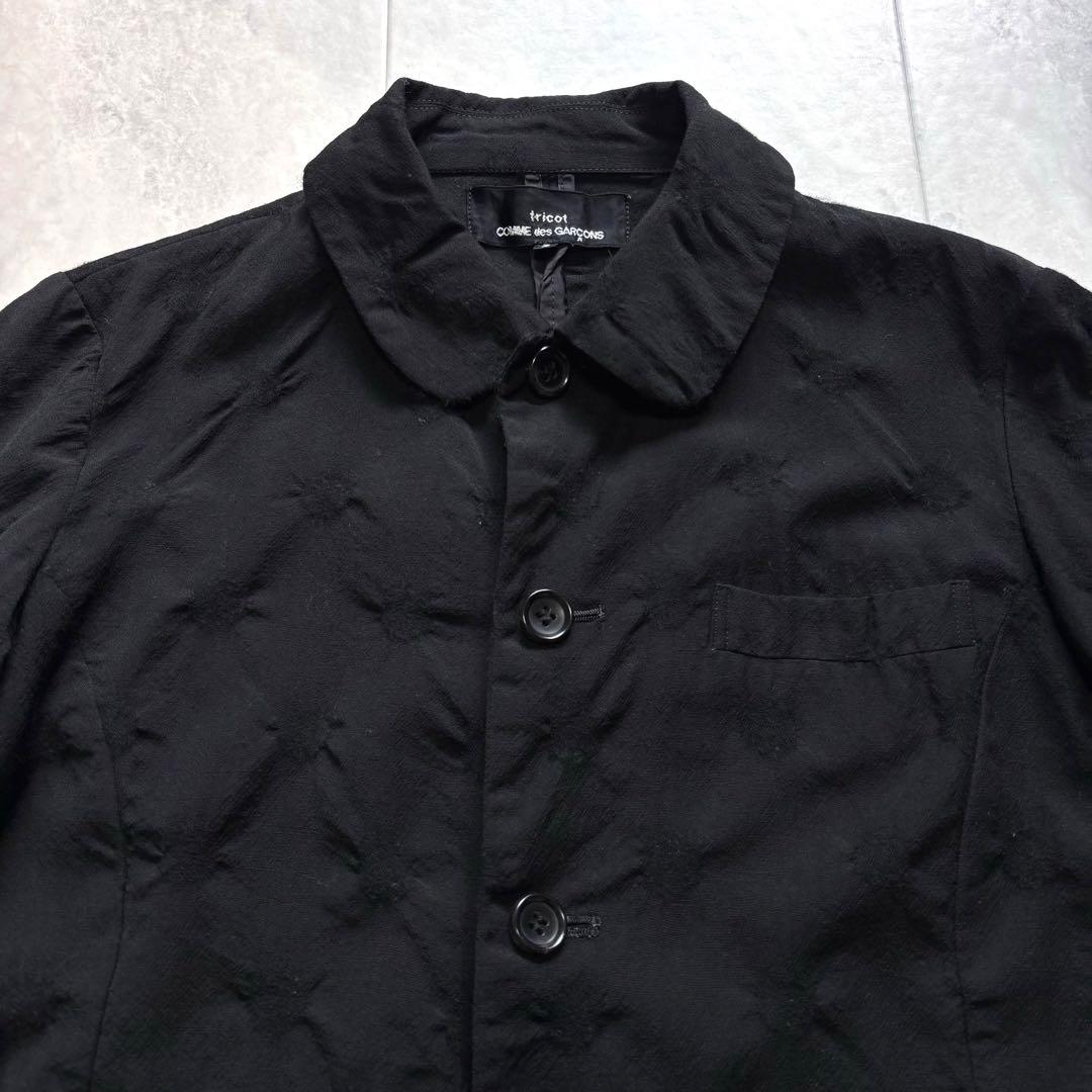 【archive】トリココムデギャルソン 丸襟ジャケット ドット AD2003