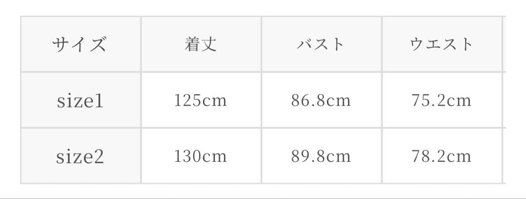 【size2】 bijou dot velours dress Acka