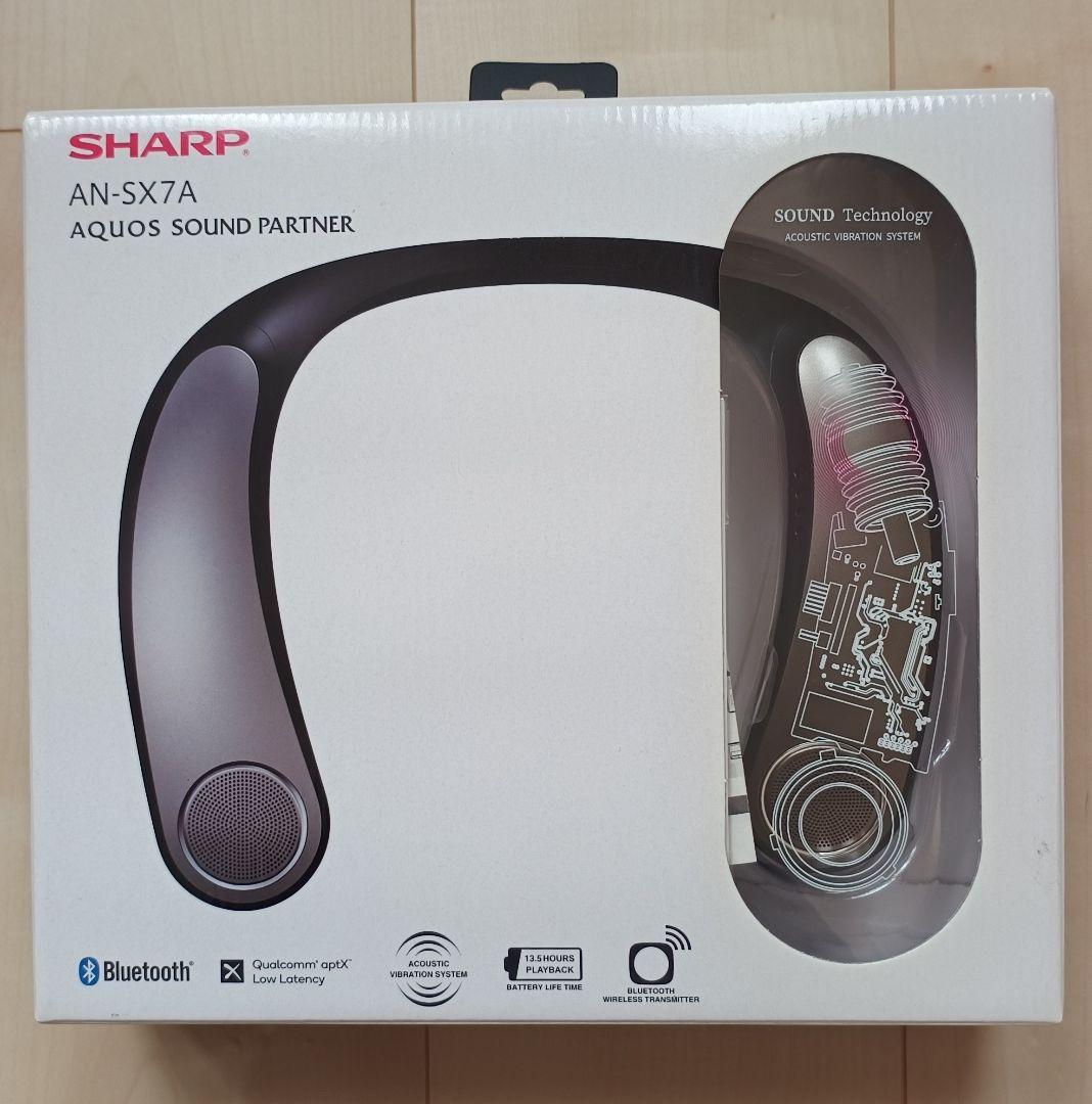 【新品】ネックスピーカー AN-SX7A シャープ サウンドパートナーSHARP