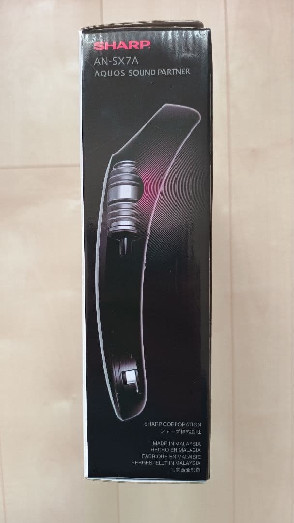 【新品】ネックスピーカー AN-SX7A シャープ サウンドパートナーSHARP
