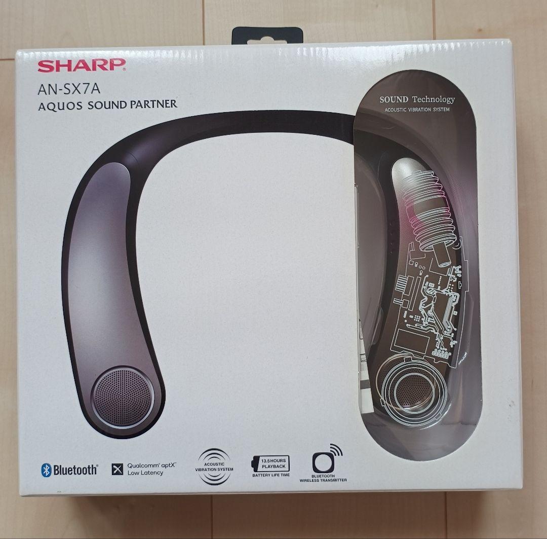 【新品】ネックスピーカー AN-SX7A シャープ サウンドパートナーSHARP