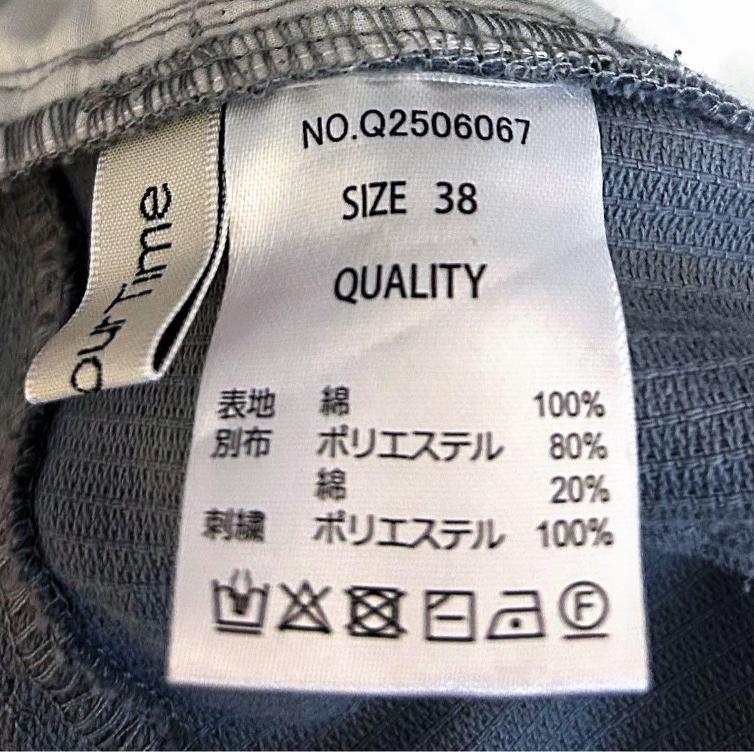 Three Four Time 落書き刺繍コーデュロイパンツ