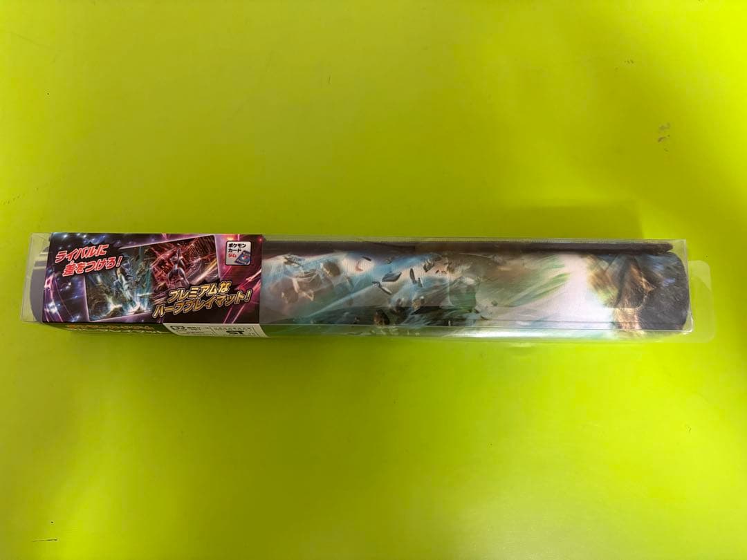 ポケモンカード　プレイマット