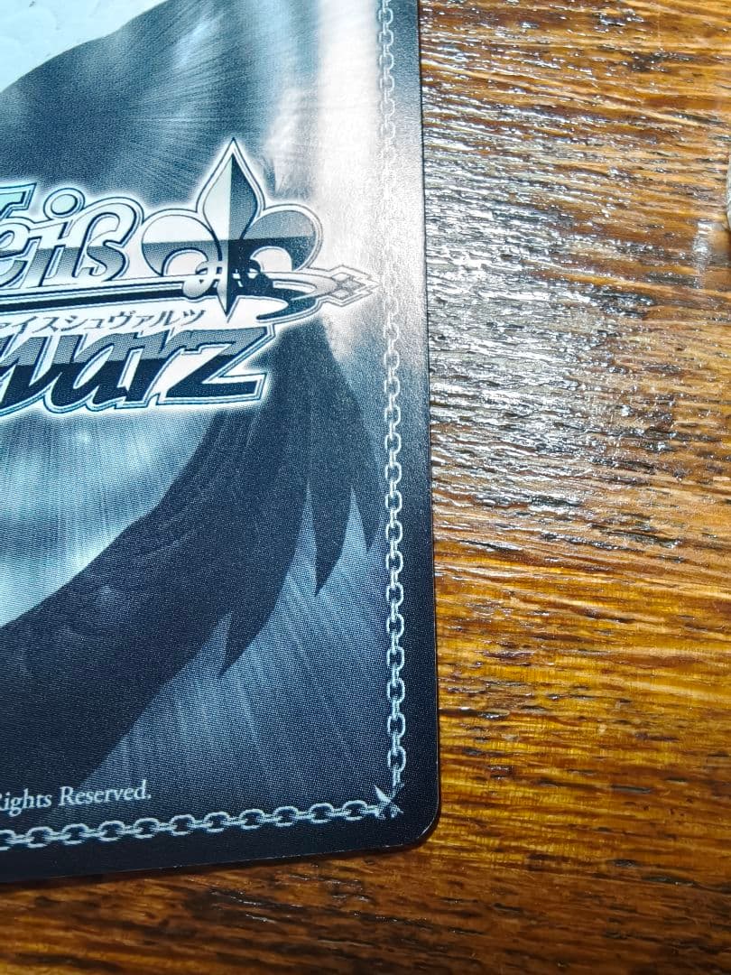 あなたへの手紙 津島善子 サイン SSP WS