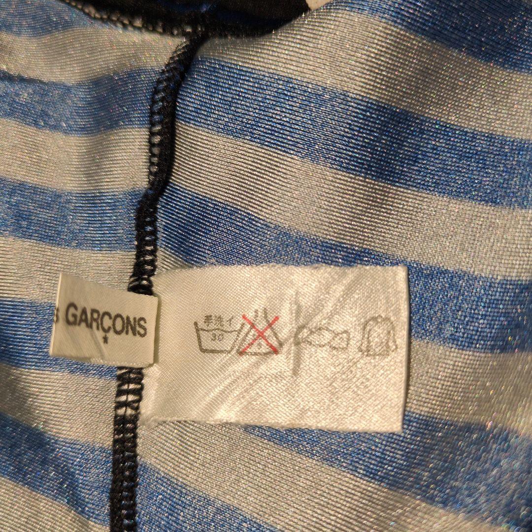 COMME des GARÇONS ストライプウェットスーツ ワンピース水着