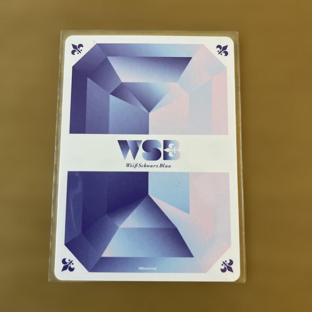 SSP ヴァイスシュヴァルツブラウ 炎を操る魔女 茉希尾瀬 炎炎ノ消防隊