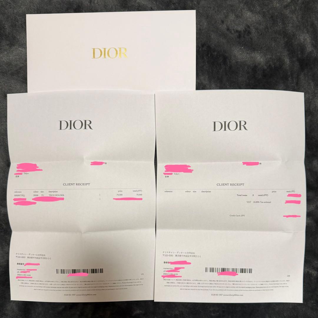 Dior Saddle iPhone17proケース