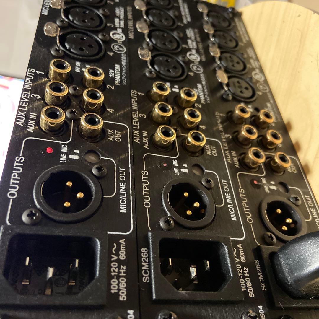 SHURE SCM268 マイクミキサー 3台セット